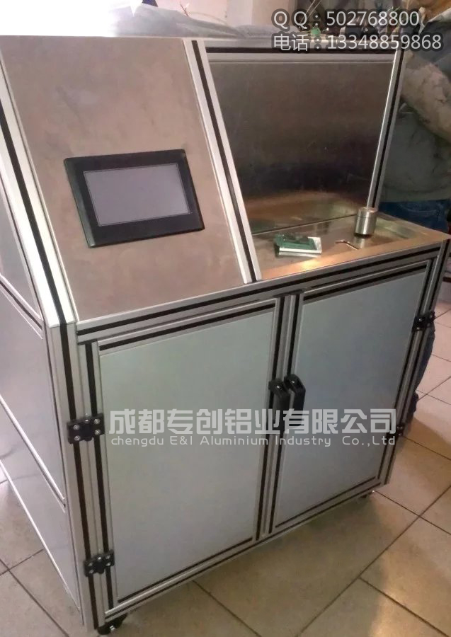 4080GF防護(hù)欄鋁材廠(chǎng)家