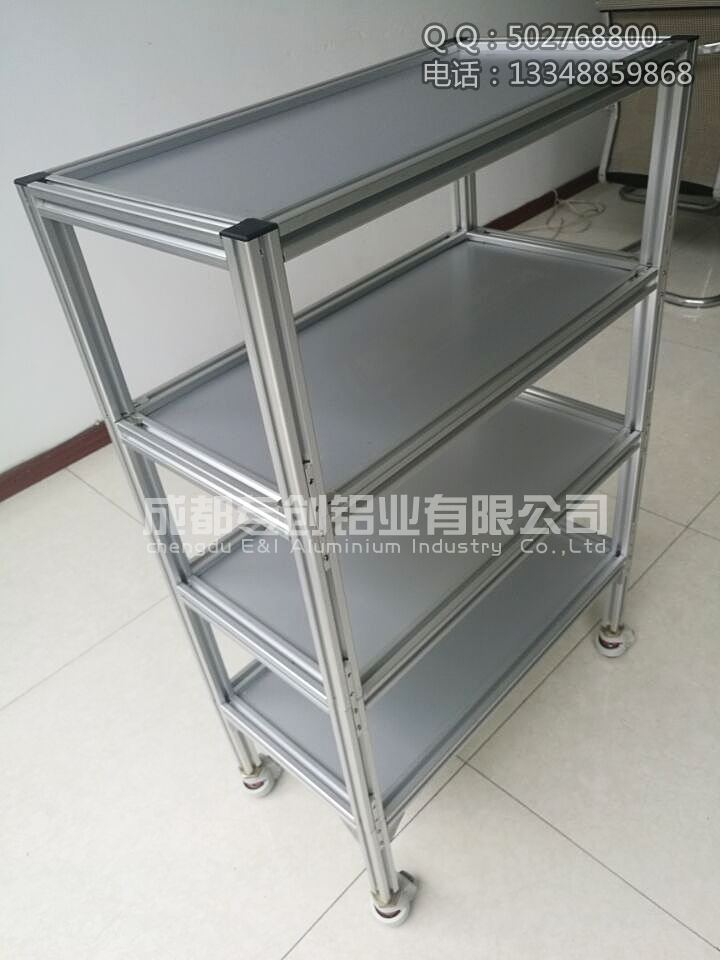 3570倉儲設備鋁型材批發(fā)